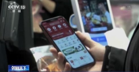 大數據殺熟 即將成為歷史的互聯網信息服務？