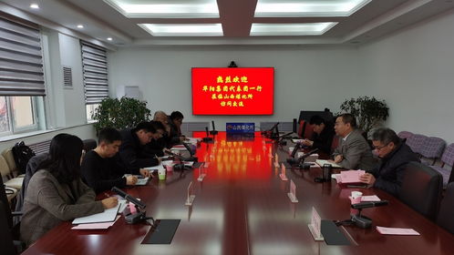 華陽集團與山西煤化所共謀新材料技術(shù)開發(fā)新篇章